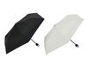 晴雨兼用　カラビナ付き手元折りたたみ傘の本体カラーはブラックとグレーの2色をアソートでお届けいたします。