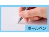 スムース操作のタッチペン（ボールペン付き）のボールペン使用時の画像