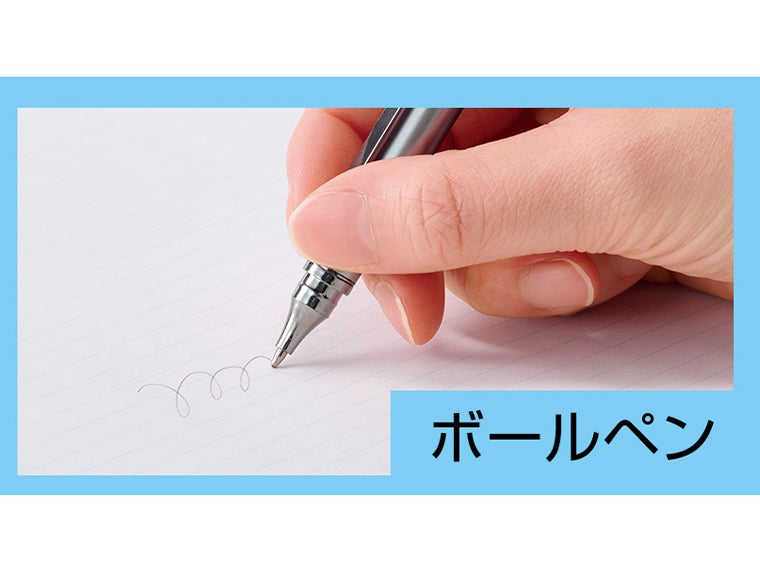 スムース操作のタッチペン（ボールペン付き）のボールペン使用時の画像
