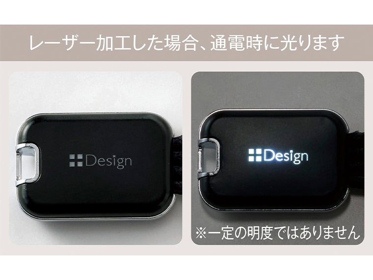 ３ＴｙｐｅＵＳＢコネクターにレーザー加工をすると光ります。