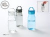 クリアボトル４００ｍｌ