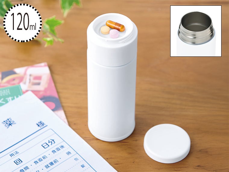 サプリメントケース付きスリムボトル１２０ｍｌ