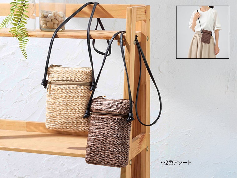 ラフィト／ショルダーバッグ