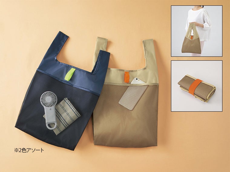 ミーロ／メッシュポケットエコバッグ