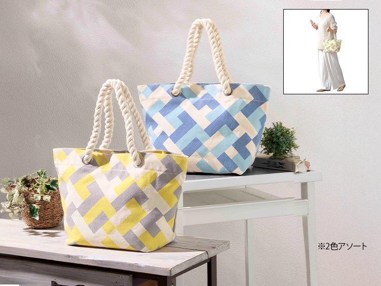 ノッフィ／ロープバッグ