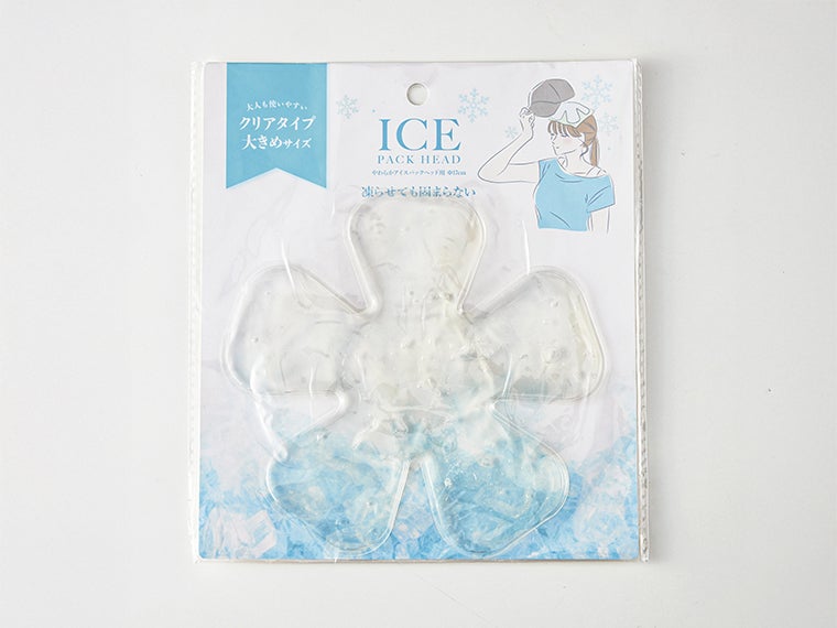 やわらかアイスパックヘッド用のパッケージ入り画像