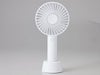 オル／USB充電式ハンディファンの本体カラーホワイトの画像