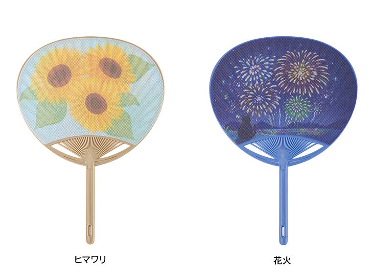 水で濡らせる布うちわ