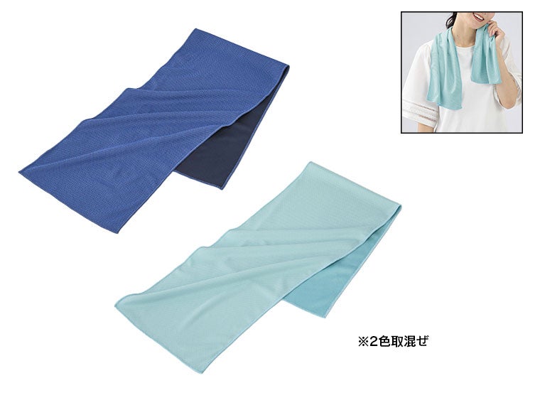 シズクール／クールタオル