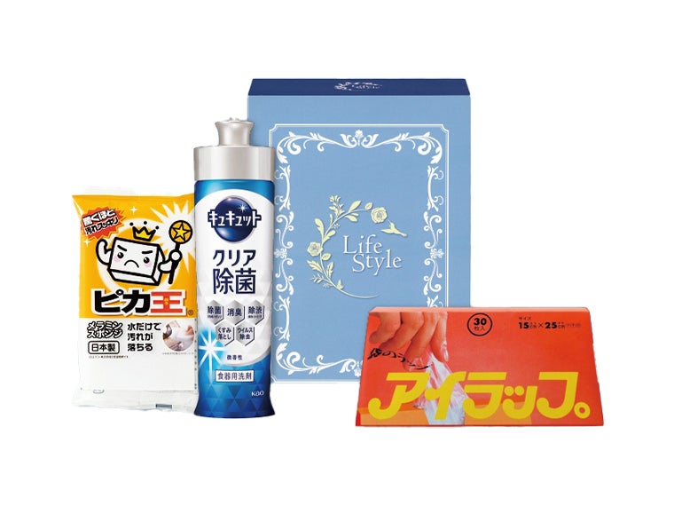 キッチン便利3点セット