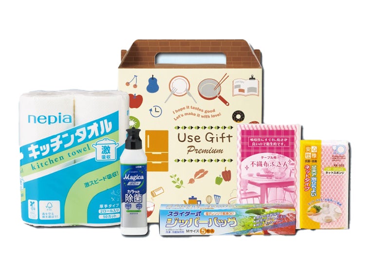 ーズギフトプレミアム5点セット