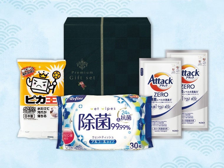 暮らしのギフト4点セット