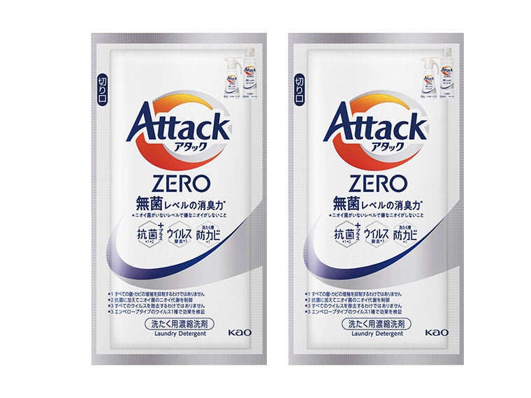 暮らしのギフト4点セットには花王アタックZEROワンパックが2個入っております。