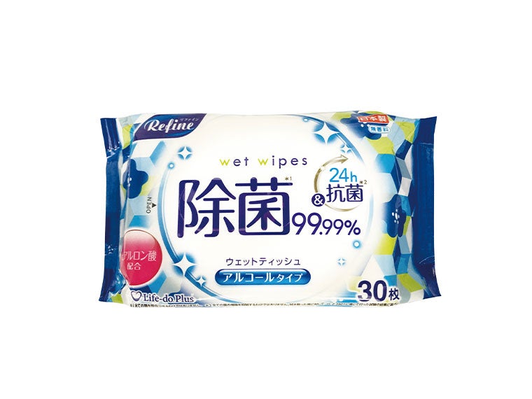 花王アタックZEROワンパックには除菌ウェットティッシュが入っております。