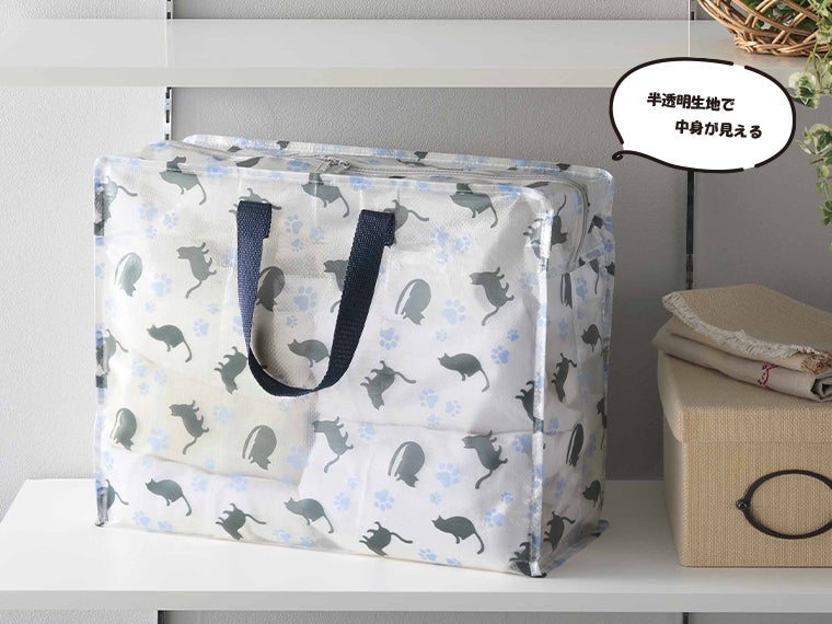 パッコ／クリアボックスバッグ