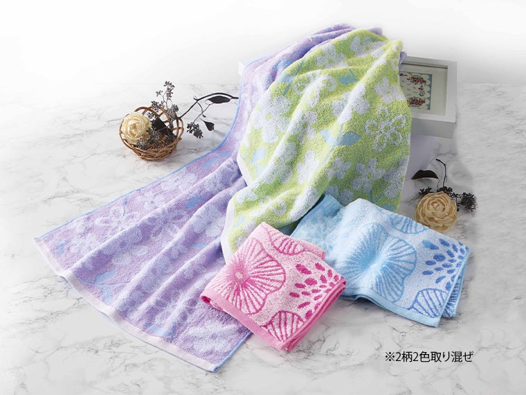 ふわふわ無撚糸ジャガードバスタオル