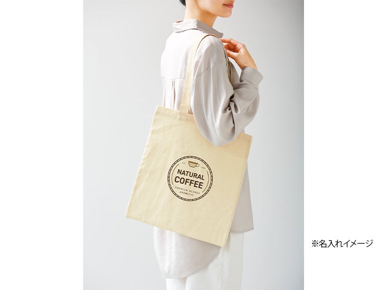 コットンフラットショルダートートの名入れイメージ