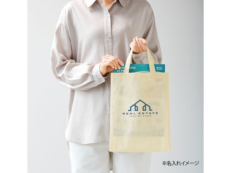 コットンフラットA4トートの使用イメージ