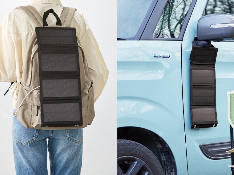 ガジェットポケット付 携帯ソーラーパネルは背負って移動できます。