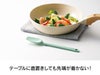 スマシェフ　シリコンロングスプーンはテーブルに直置きしても先端が着かず衛生的！
