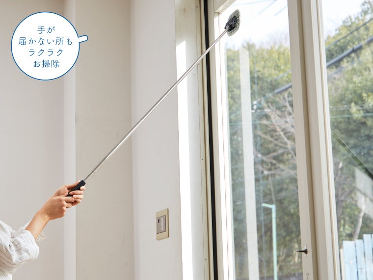 カーニモ 180度回転！伸縮モップは持ち手を伸ばして高い窓の拭き掃除も楽々！