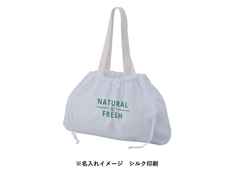 レインカバーにもなる撥水バッグの名入れイメージ