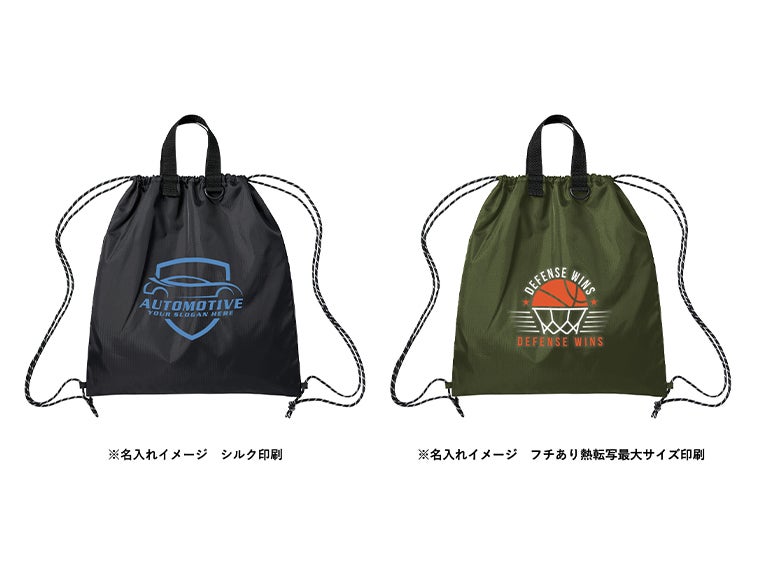 リップストップリュックの名入れイメージ
