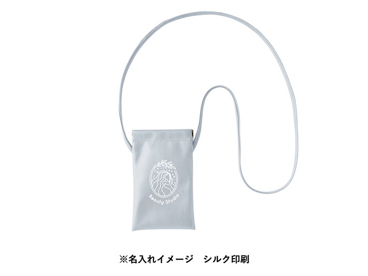 バネ口レザースタイルサコッシュの名入れイメージ