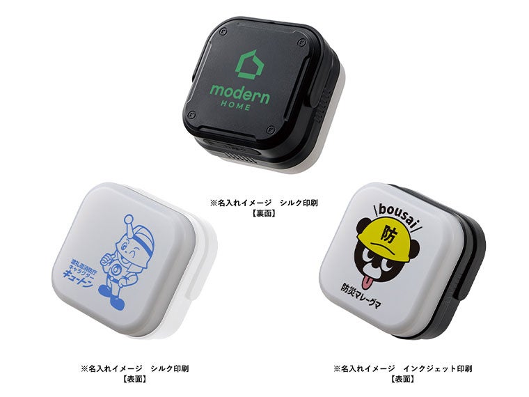 COBスクエアハンギングライトの名入れイメージ