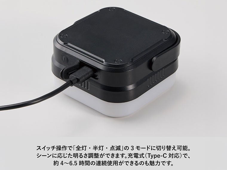 COBスクエアハンギングライトはtype-Cケーブルでの充電式です。
