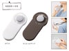全面印刷できる冷却プレートUSBハンディファン
