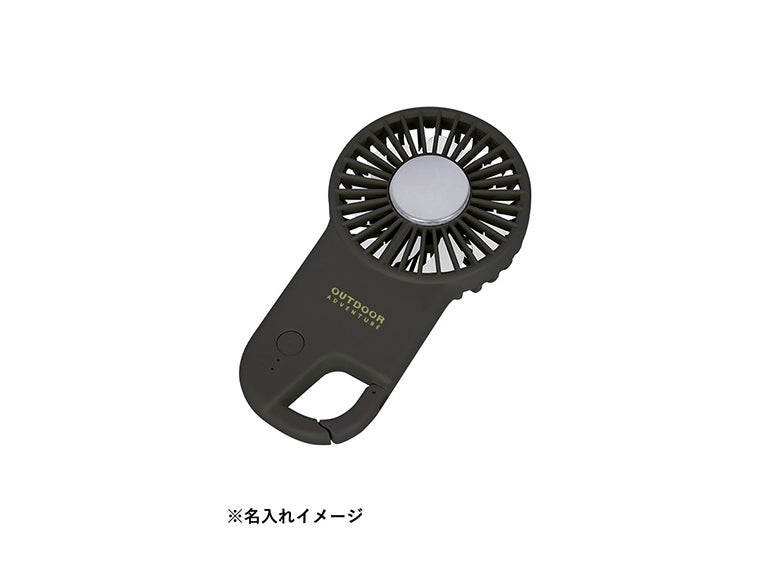 冷却プレートフラットUSBハンデイファンの名入れイメージ