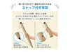 たたんでも伸ばしても使えるUV傘の傘袋は長さが変えられます。