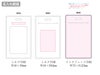 全面印刷できる合皮ラゲッジタグの名入れ範囲