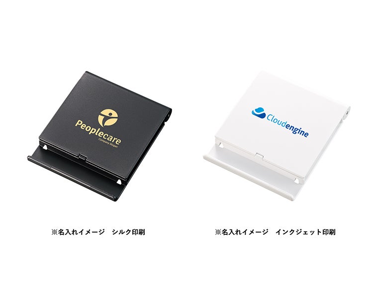 スマホスタンドにもなるPC2WAYクリーナーの名入れイメージ