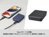 全面印刷できるモバイルチャージャー2500 スクエアはtype-Cケーブルに対応しております。