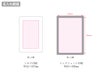 全面印刷できるモバイルチャージャー4000 スクエアの名入れ範囲