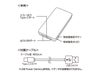 全面印刷できるモバイルチャージャー10000　スクエアの取扱説明書