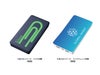 全面印刷できるモバイルチャージャー10000　スクエアの名入れイメージ