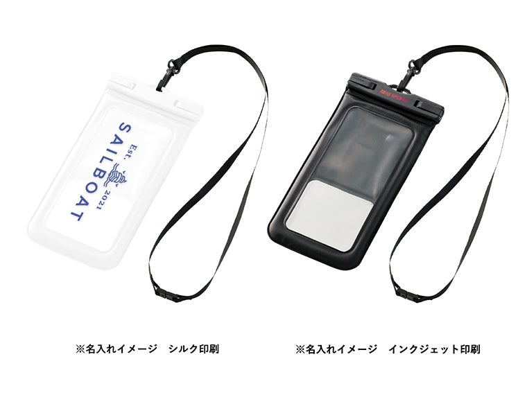 水に浮くモバイルウォータープルーフポーチの名入れイメージ