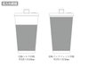 ストロー付ステンレスサーモタンブラー470mlの名入れ範囲
