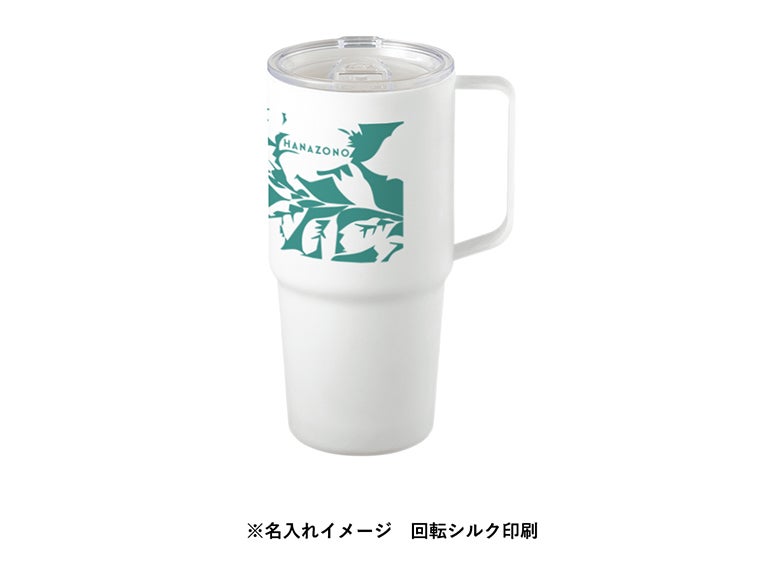 フタ付サーモトールマグ６３０ｍｌの名入れイメージ