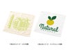 オーガニックコットン　ハンドタオルの名入れイメージ