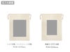 リサイクルコットン巾着Mの名入れ範囲