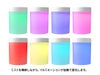 コンパクトUSB加湿器にはイルミネーション機能が搭載されております。