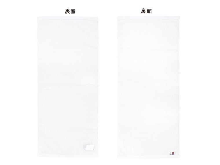 今治フェイスタオル34×80cmの表面にはネームタグがあり、裏面には今治タオル認定タグがあります。