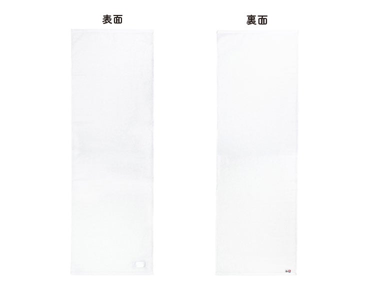 今治スポーツタオル40×120cmの表面にはネームタグがあり、裏面には今治認定タグがあります。