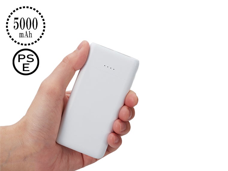 コンパクトモバイルチャージャー5000　ホワイト