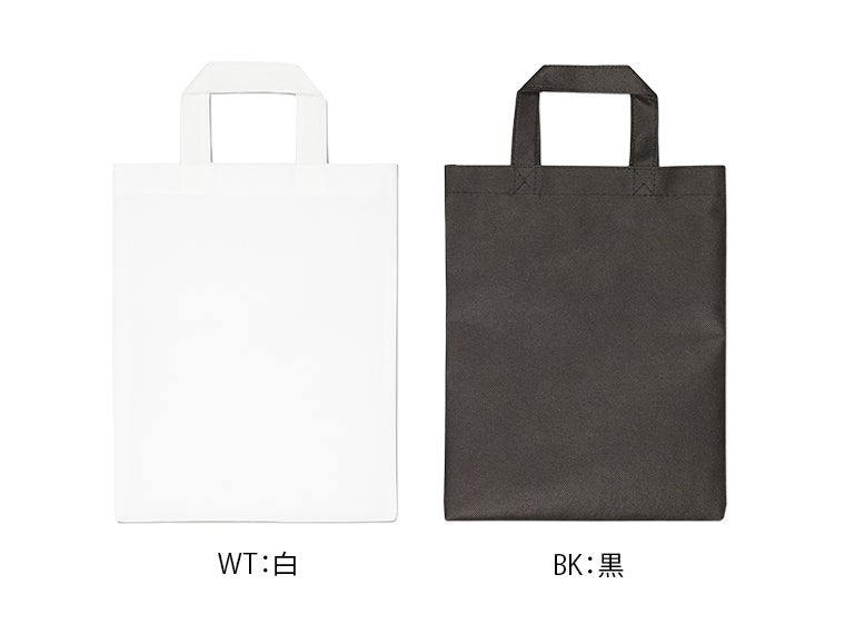 不織布A4エコバッグ