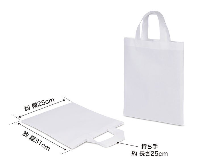 不織布A4エコバッグのサイズ表記